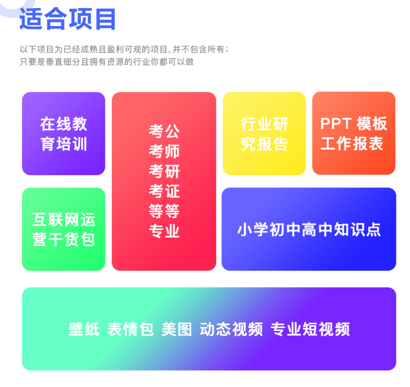 1674364500-bc30512851628ca.png