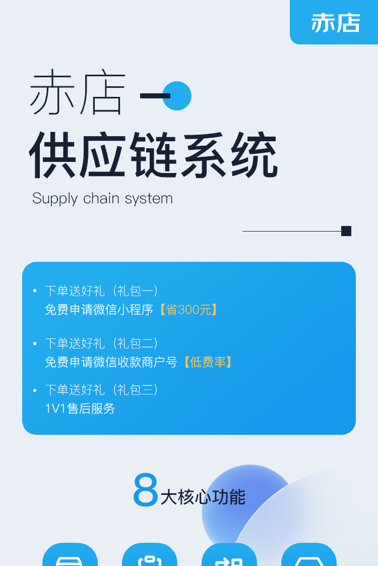 1681794300-0c158cd50c890c3.png