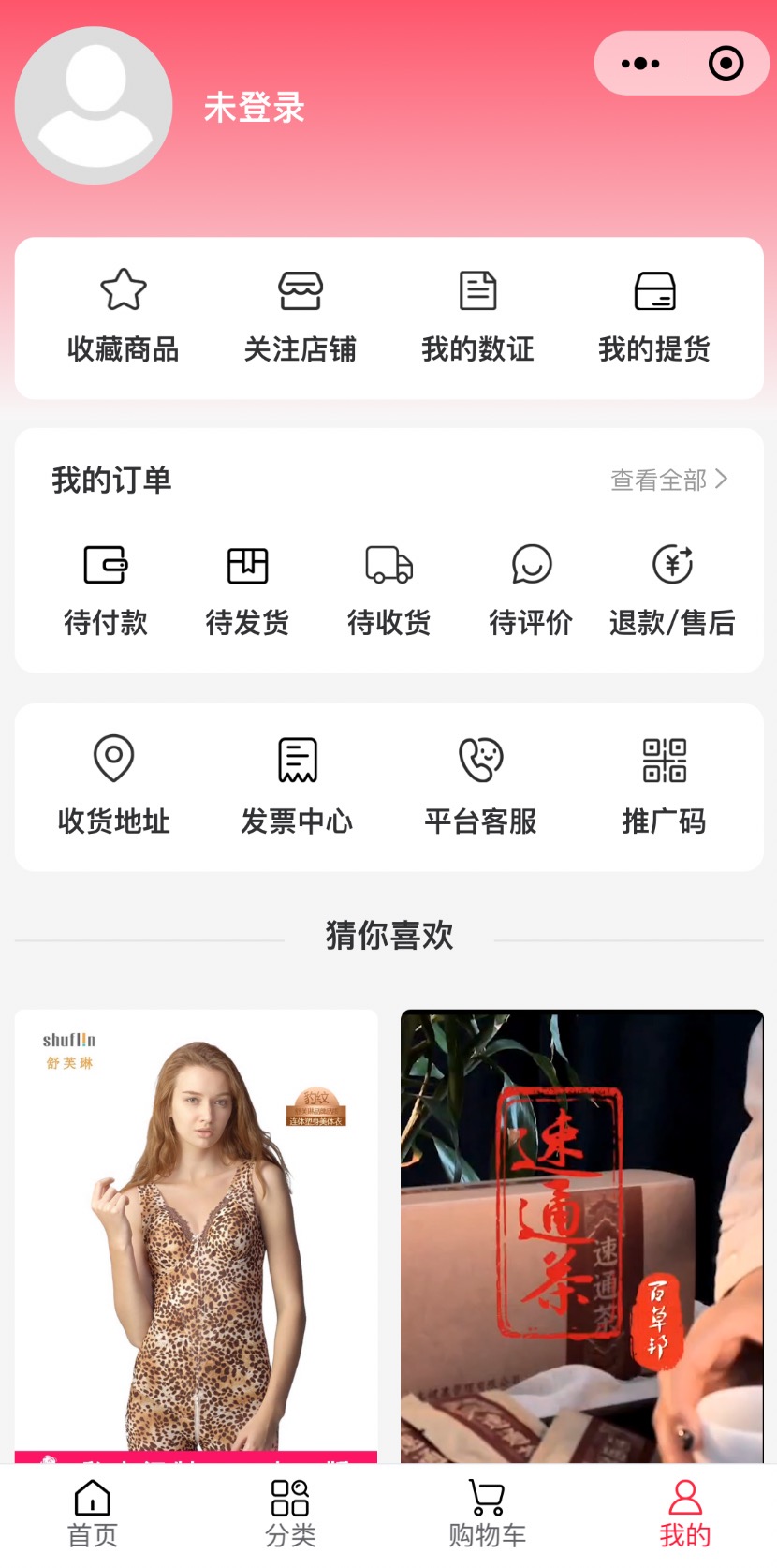 QQ20230424-175539@2x.jpg