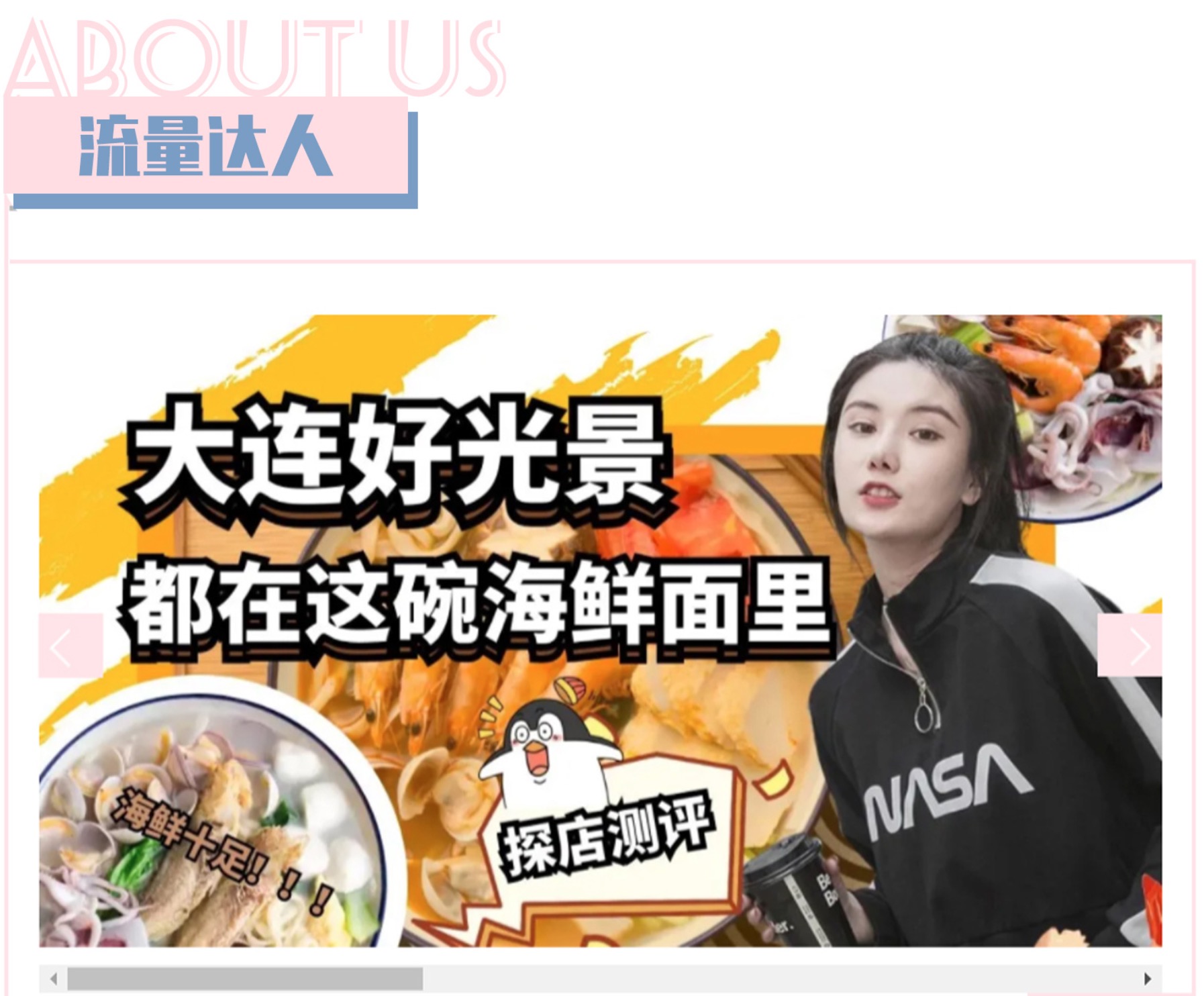 QQ20230515-102413@2x.jpg