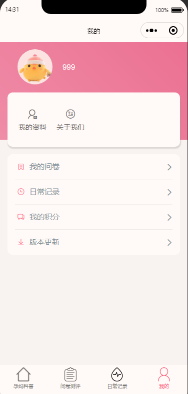 1690957930662.png