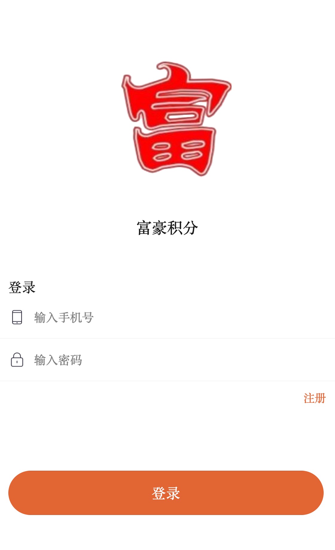 QQ20230802-144657@2x.jpg