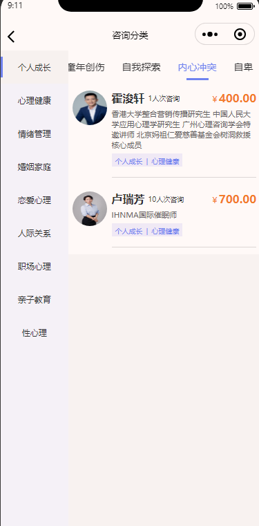 1699405942466.png