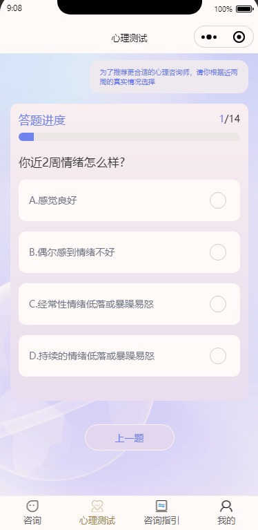1699405739790.png