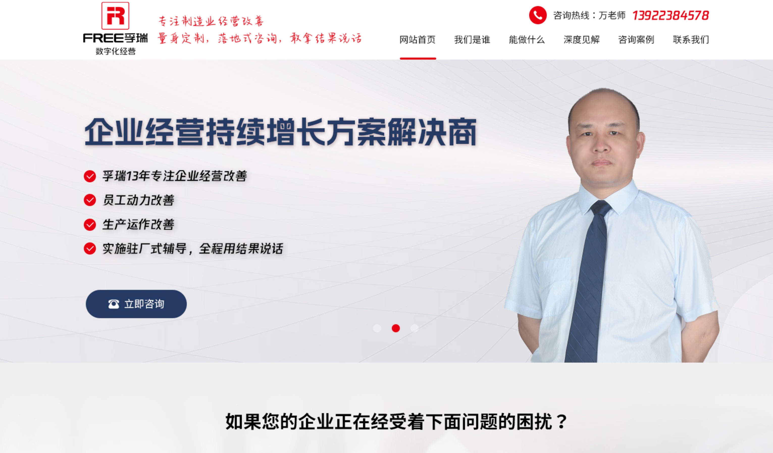 QQ20231218-174723@2x.jpg