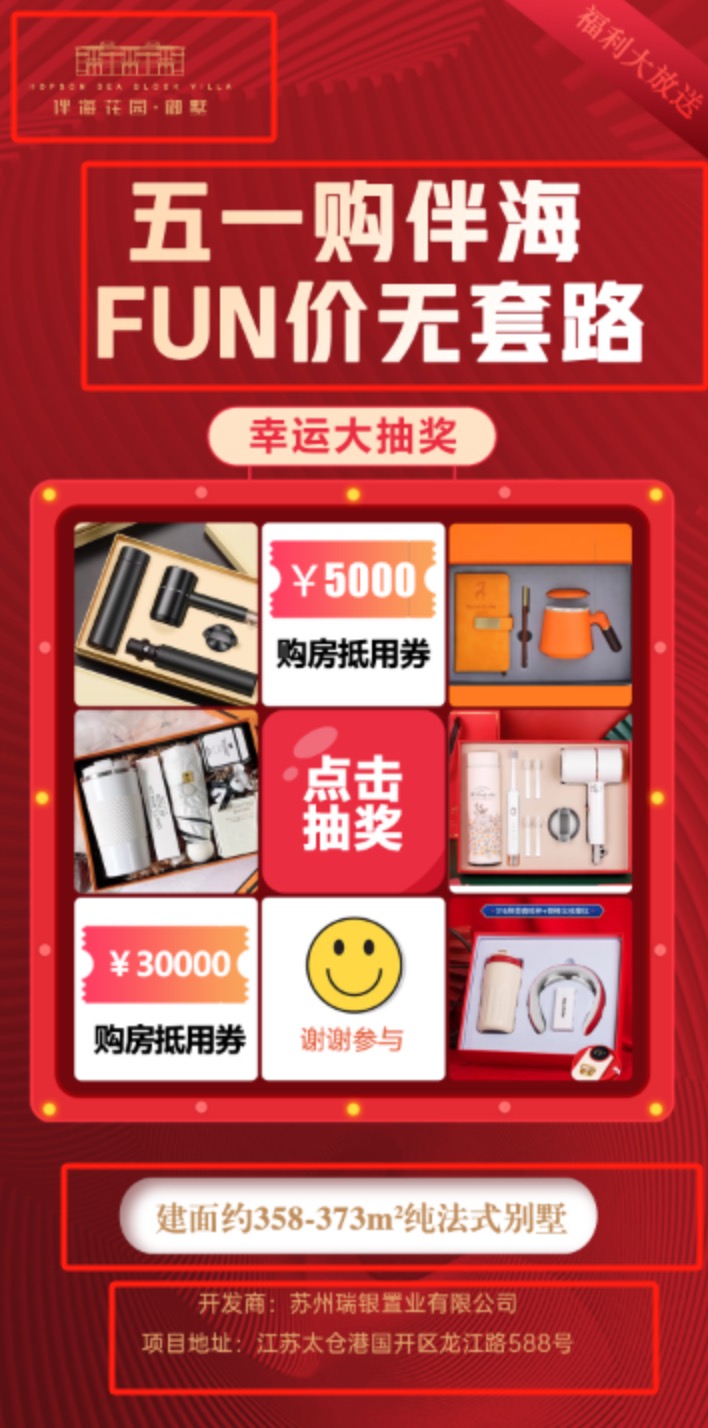 QQ20240426-113851@2x.jpg